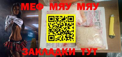 МДПВ Жуковский