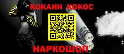 МДПВ Жуковский