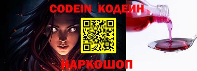кокаин VHQ Заводоуковск