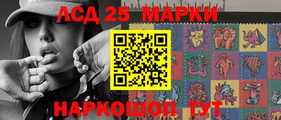 МДПВ Жуковский