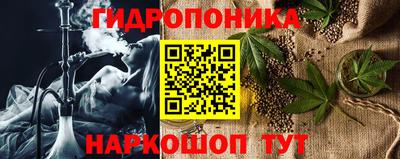 МДПВ Жуковский