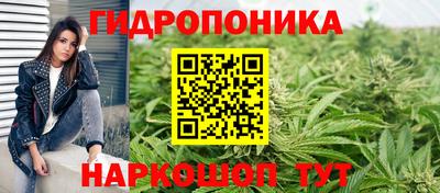 COCAINE Заволжье