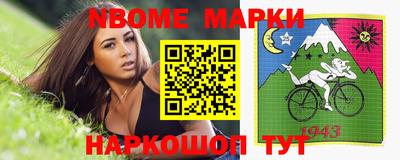 МДПВ Жуковский