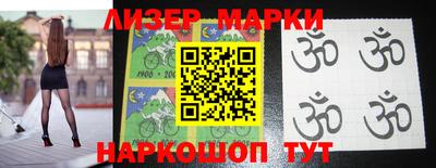 МДПВ Жуковский