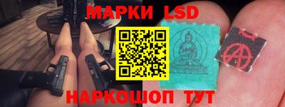 кокаин VHQ Заводоуковск