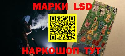 МДПВ Жуковский