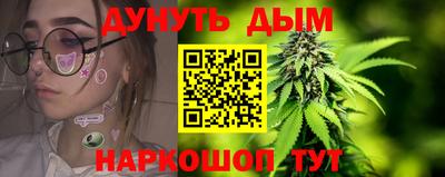 COCAINE Заволжье