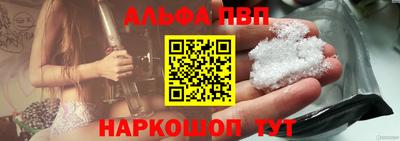 МДПВ Жуковский
