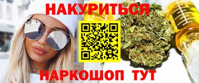 COCAINE Заволжье