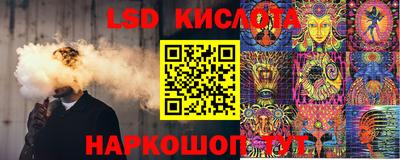 МДПВ Жуковский