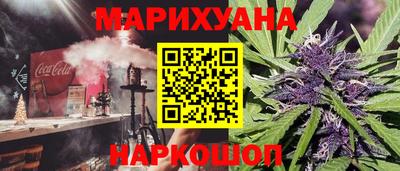 кокаин VHQ Заводоуковск