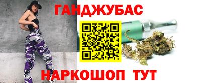 COCAINE Заволжье