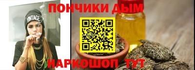 COCAINE Заволжье
