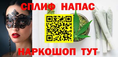 COCAINE Заволжье