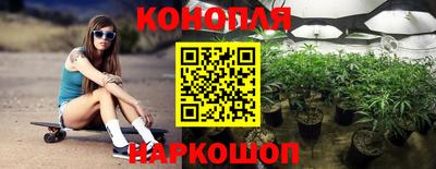 кокаин VHQ Заводоуковск