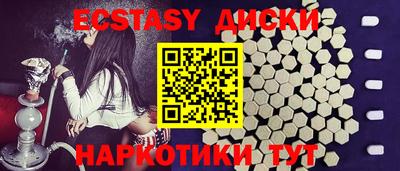 COCAINE Заволжье