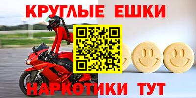кокаин VHQ Заводоуковск