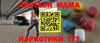 COCAINE Заволжье