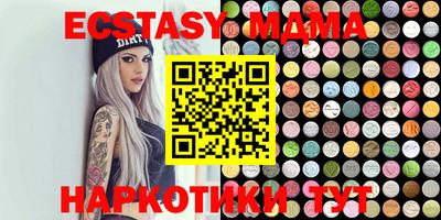 МДПВ Жуковский
