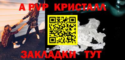 COCAINE Заволжье