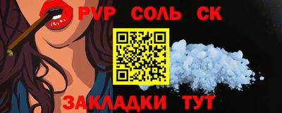 МДПВ Жуковский