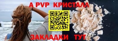 МДПВ Жуковский