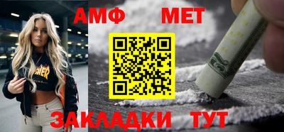 COCAINE Заволжье