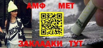 МДПВ Жуковский