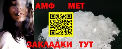 COCAINE Заволжье