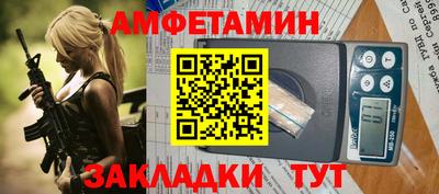 кокаин VHQ Заводоуковск