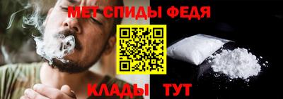 МДПВ Жуковский