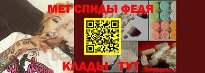 кокаин VHQ Заводоуковск