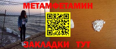 кокаин VHQ Заводоуковск