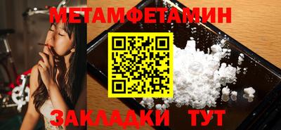 COCAINE Заволжье