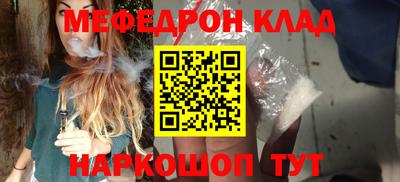 МДПВ Жуковский