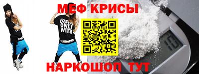 кокаин VHQ Заводоуковск