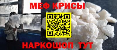 кокаин VHQ Заводоуковск