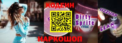 кокаин VHQ Заводоуковск
