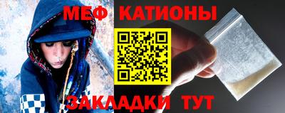 COCAINE Заволжье