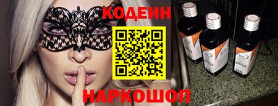 COCAINE Заволжье