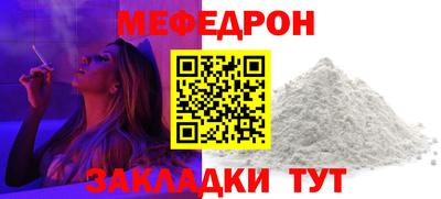 COCAINE Заволжье