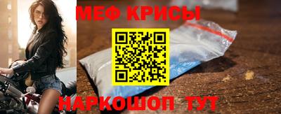 МДПВ Жуковский