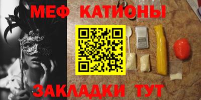 кокаин VHQ Заводоуковск